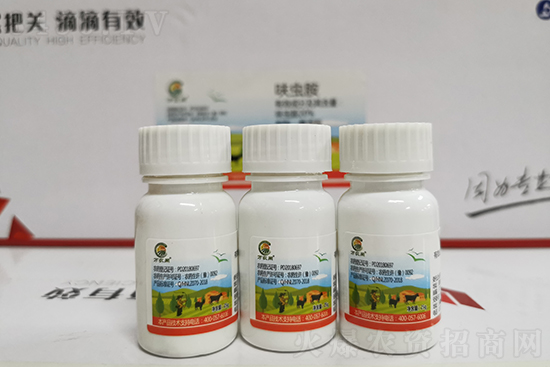 刺吸式害虫的天敌!!下打上死!药效比吡虫啉强几十倍! 刺吸式害虫的天敌!!下打上死!药效比吡虫啉强几十倍!