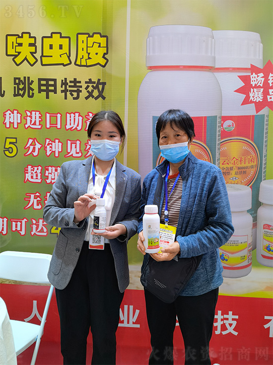 国内新配方,抗性青虫“终结者”!、下打上死,持效期长达42天! 国内新配方,抗性青虫“终结者”!、下打上死,持效期长达42天!